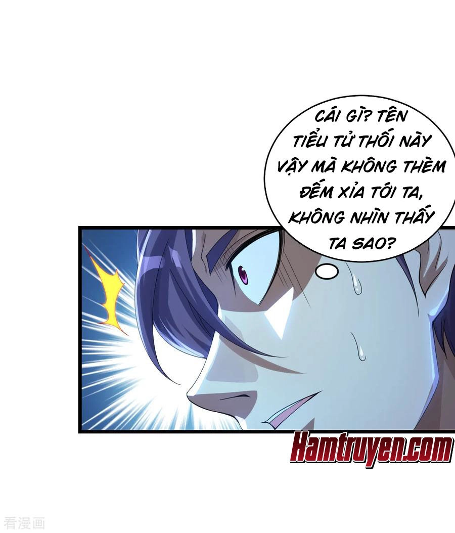 Cái Thế Đế Tôn Chapter 95 - 5