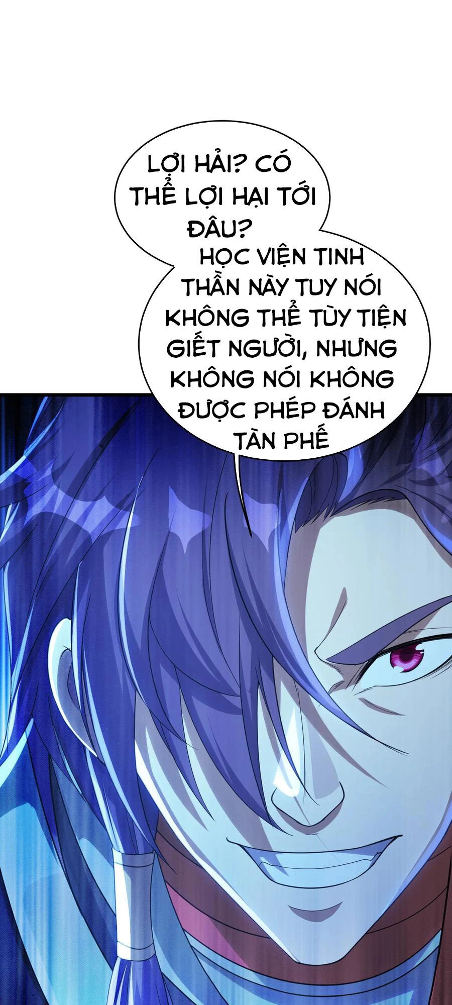 Cái Thế Đế Tôn Chapter 95 - 7