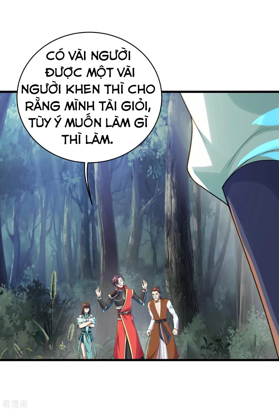 Cái Thế Đế Tôn Chapter 95 - 11