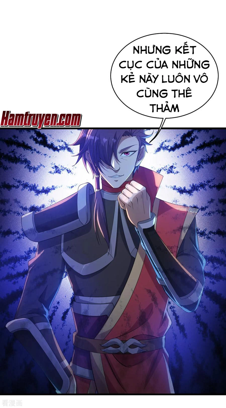 Cái Thế Đế Tôn Chapter 95 - 12