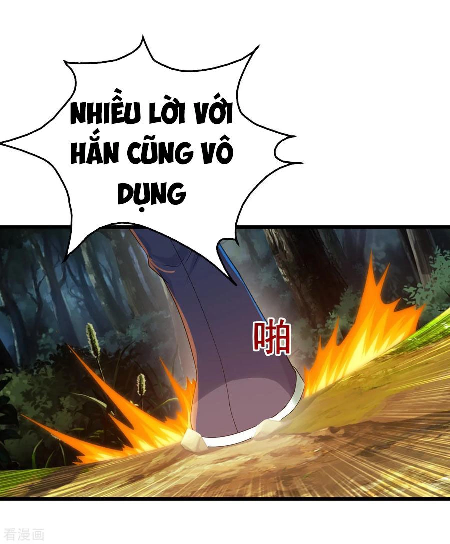 Cái Thế Đế Tôn Chapter 95 - 13