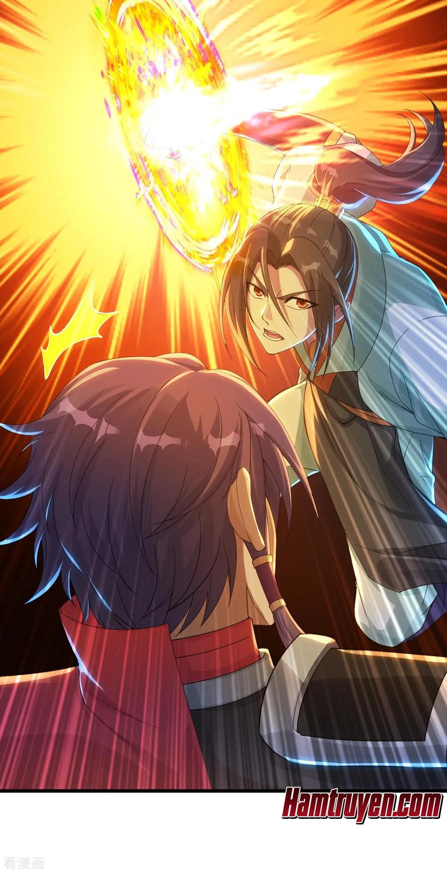 Cái Thế Đế Tôn Chapter 95 - 15