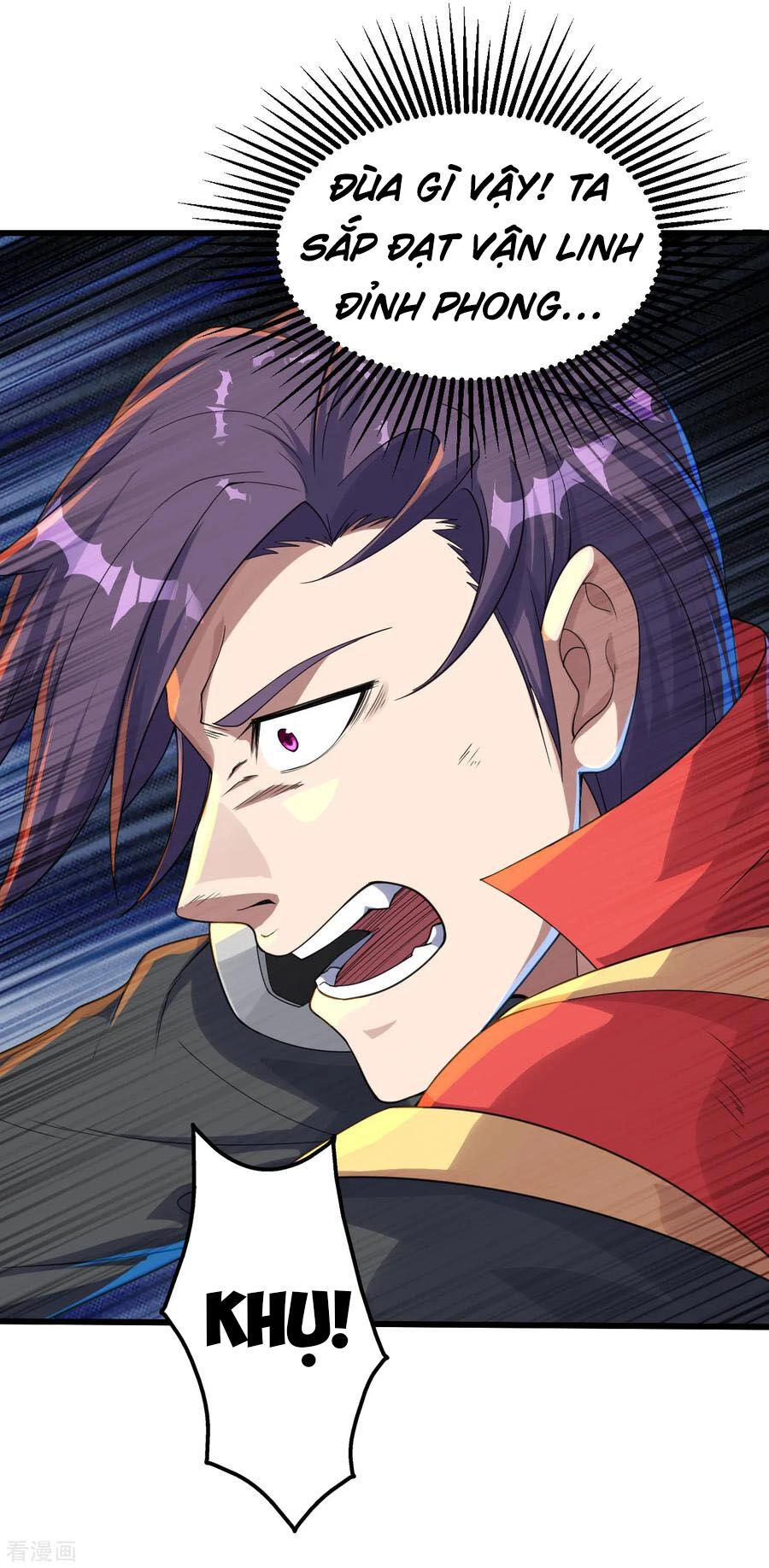 Cái Thế Đế Tôn Chapter 95 - 19