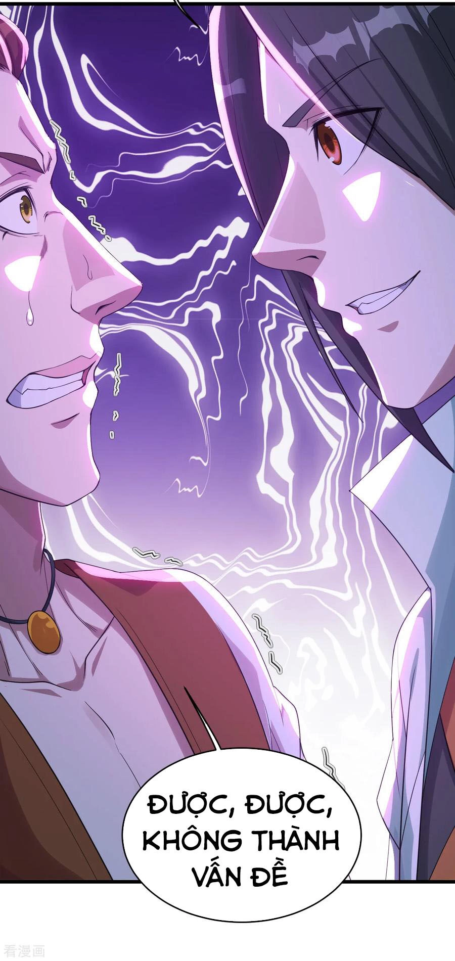 Cái Thế Đế Tôn Chapter 96 - 6