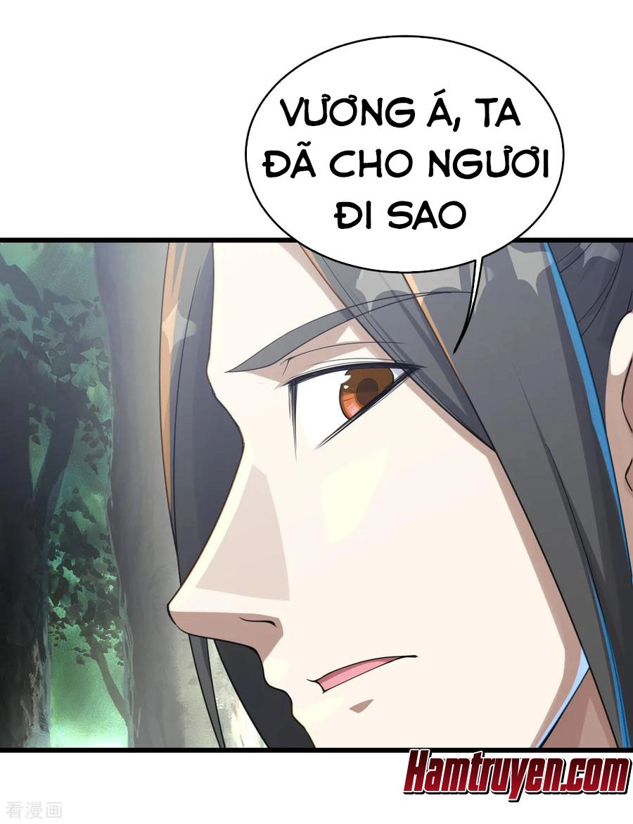 Cái Thế Đế Tôn Chapter 96 - 10