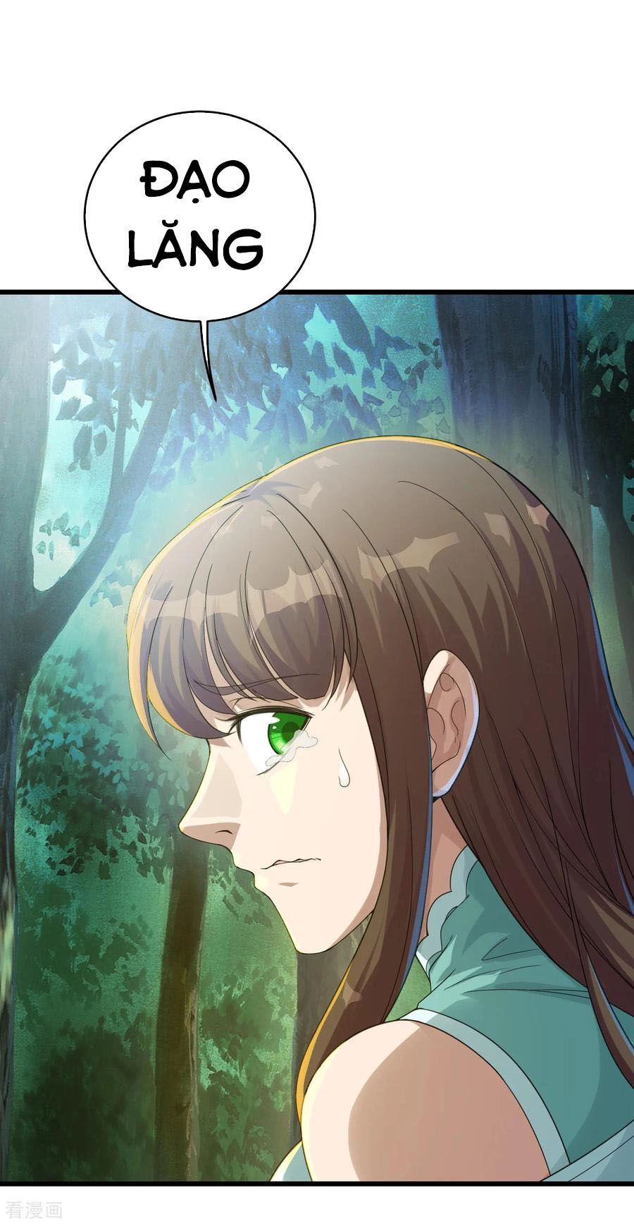 Cái Thế Đế Tôn Chapter 96 - 11