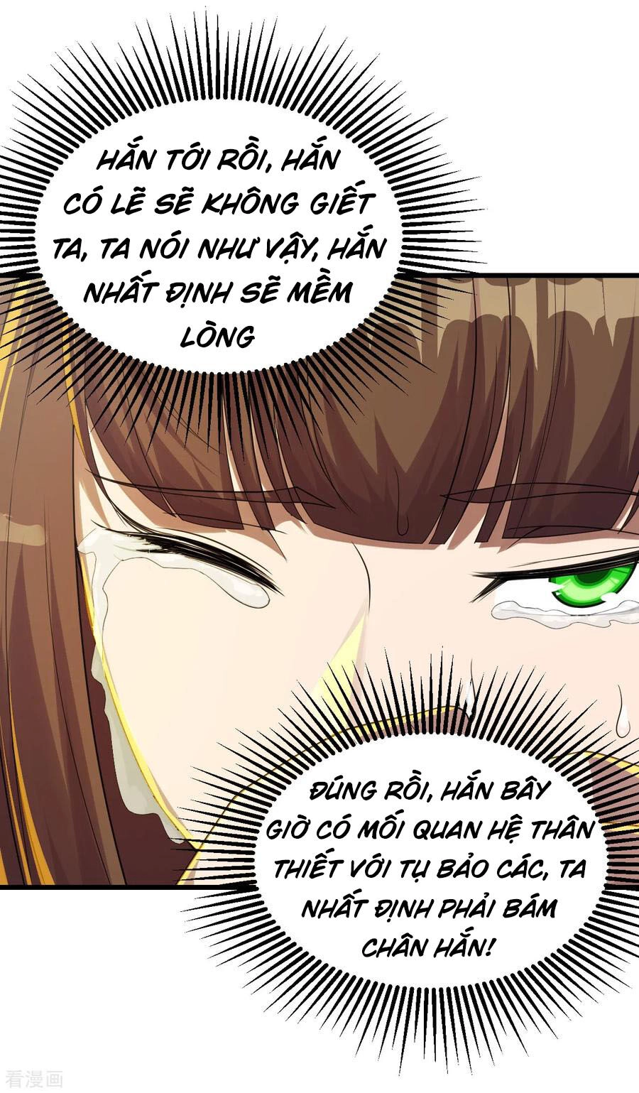 Cái Thế Đế Tôn Chapter 96 - 16