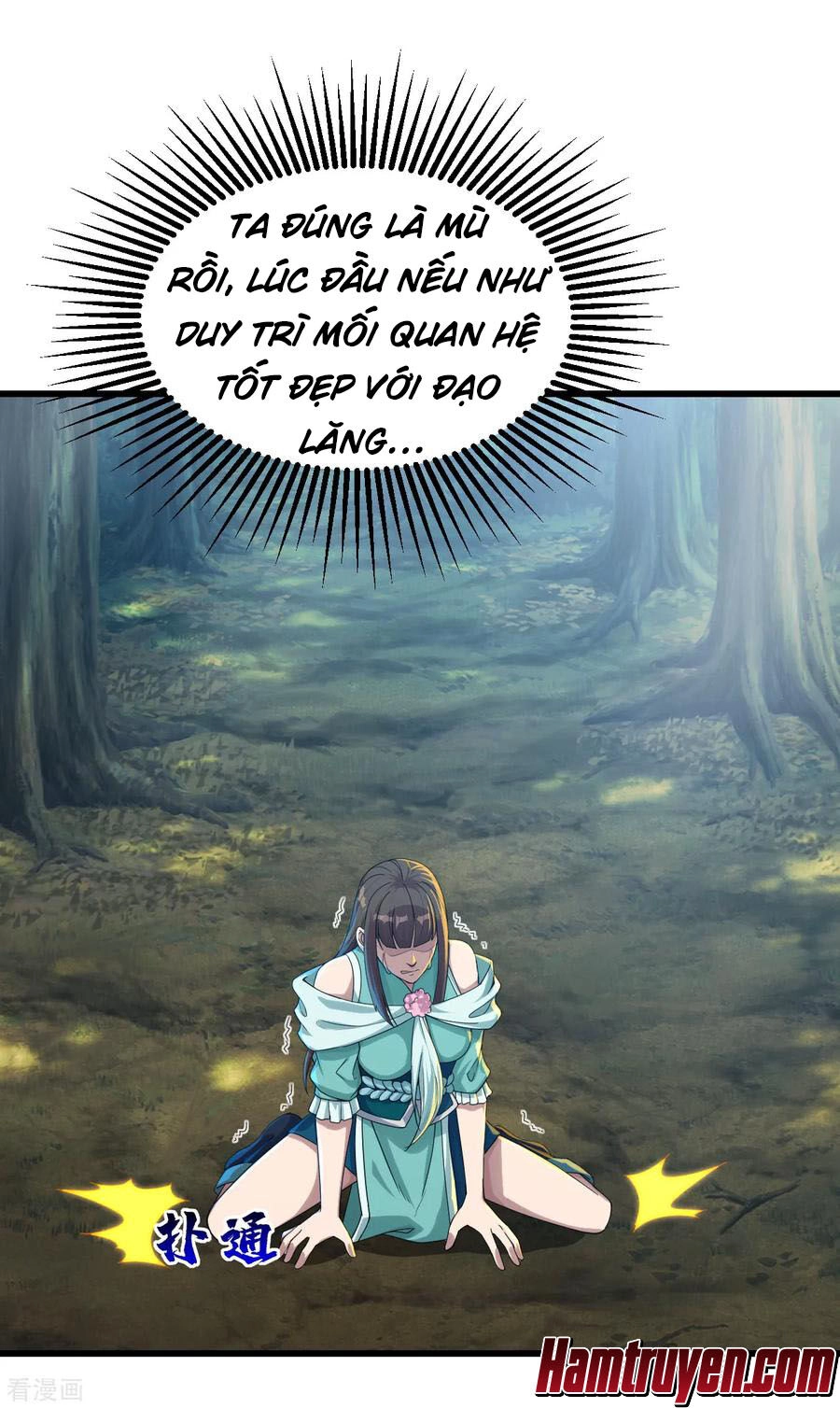 Cái Thế Đế Tôn Chapter 96 - 25