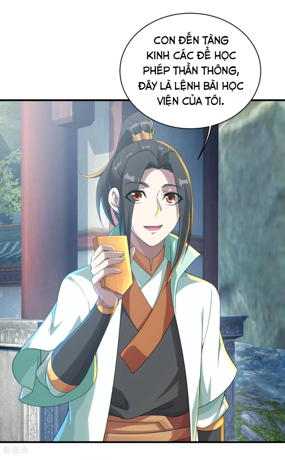 Cái Thế Đế Tôn Chapter 97 - 8