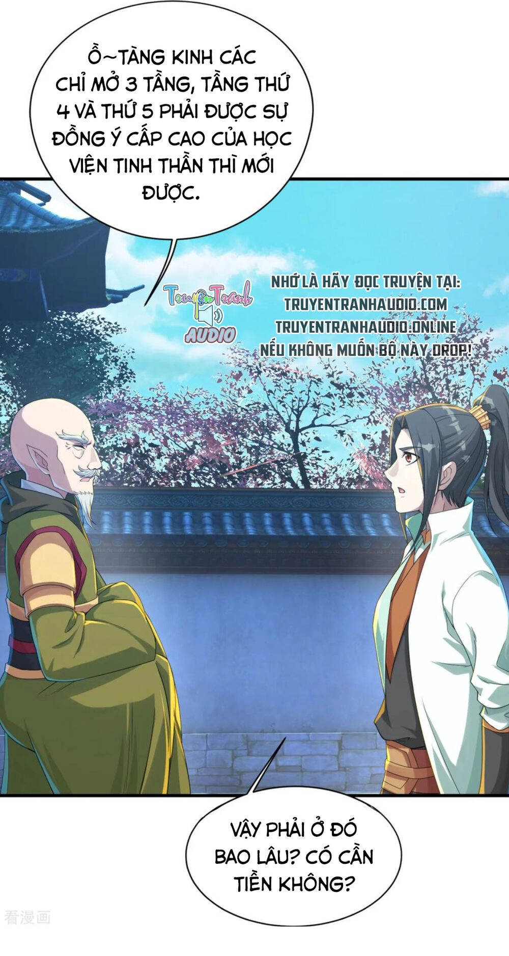 Cái Thế Đế Tôn Chapter 97 - 9