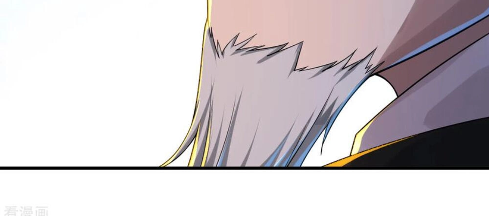 Cái Thế Đế Tôn Chapter 97 - 16