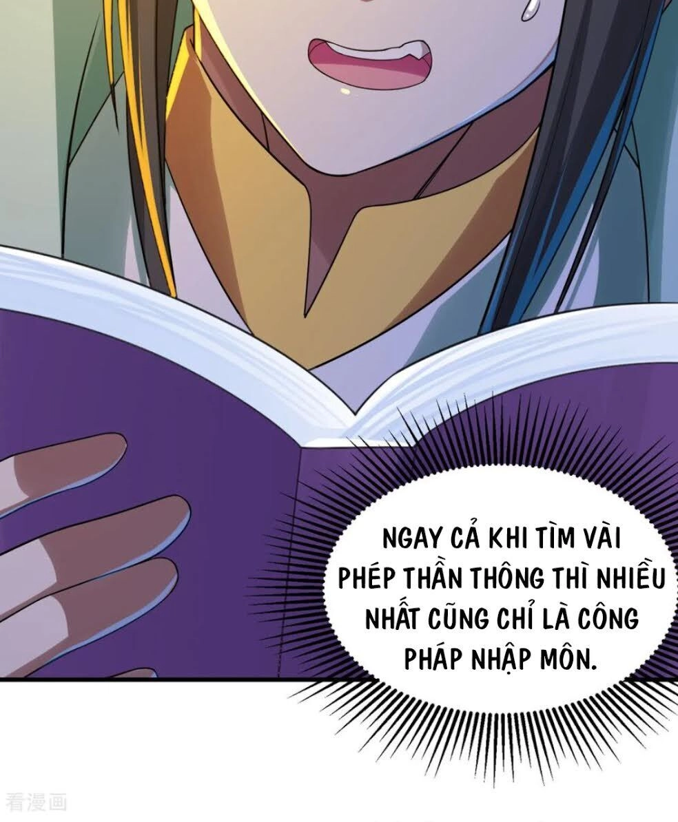 Cái Thế Đế Tôn Chapter 97 - 21