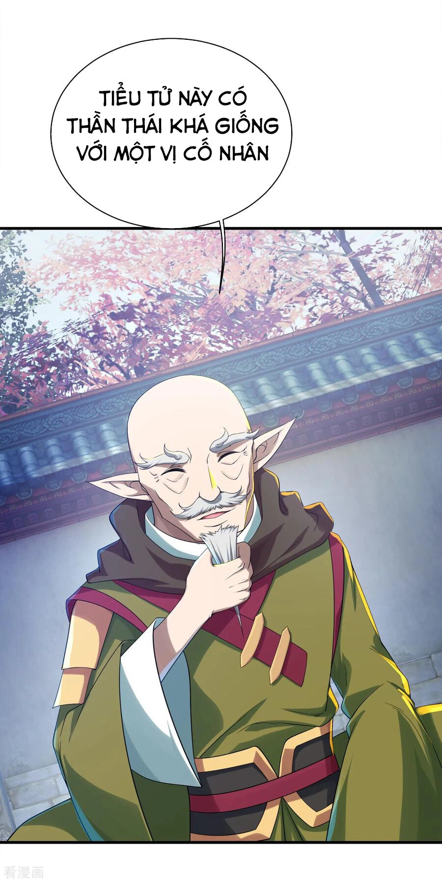 Cái Thế Đế Tôn Chapter 98 - 11