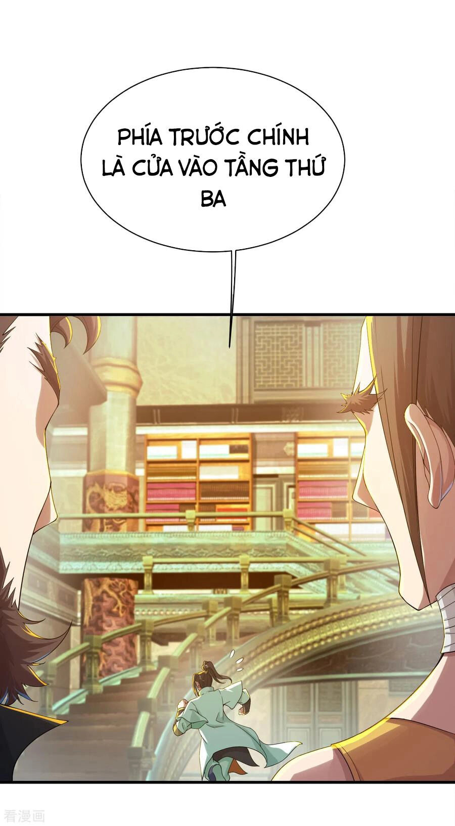 Cái Thế Đế Tôn Chapter 98 - 13