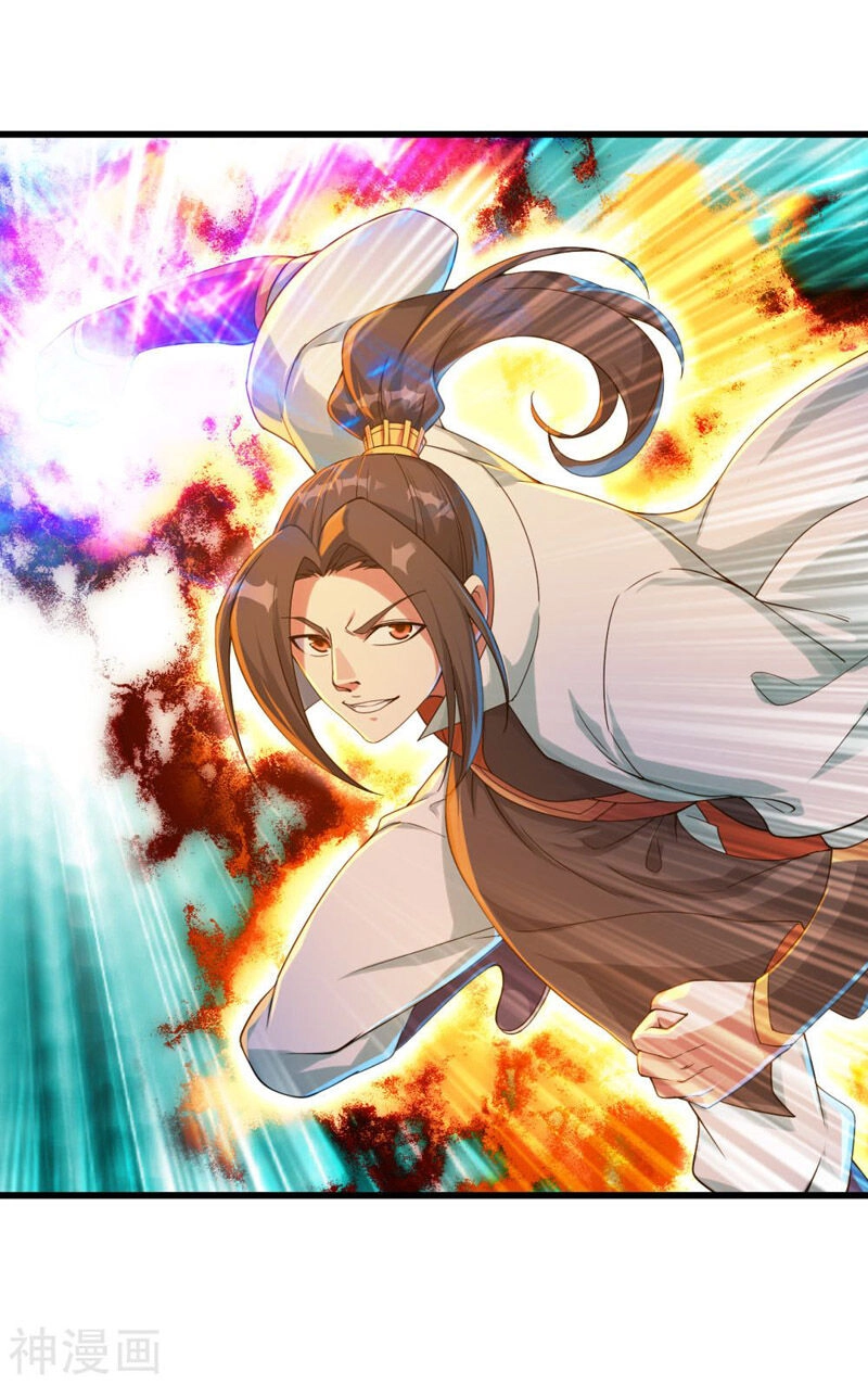 Cái Thế Đế Tôn Chapter 100 - 3