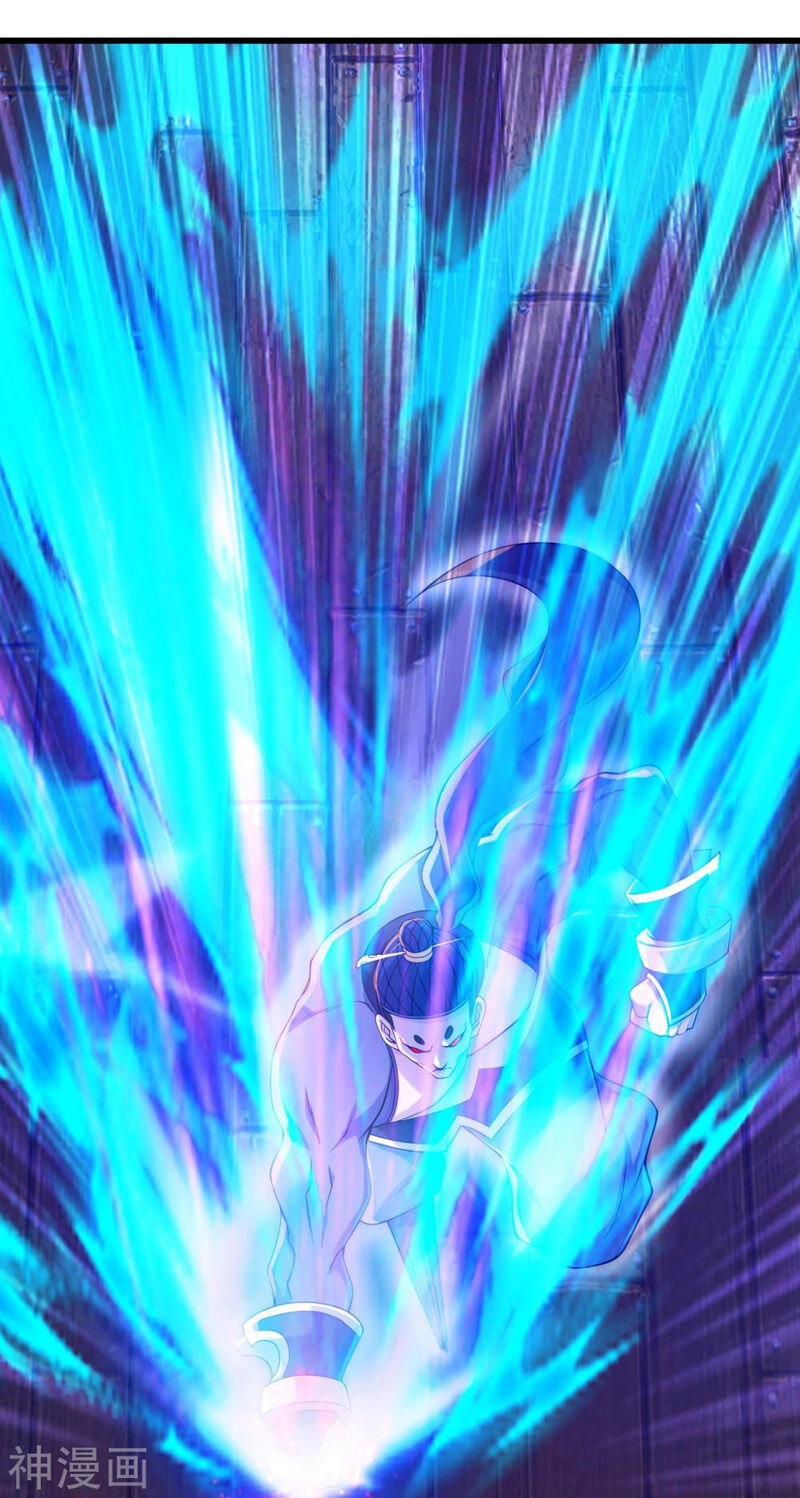 Cái Thế Đế Tôn Chapter 100 - 9