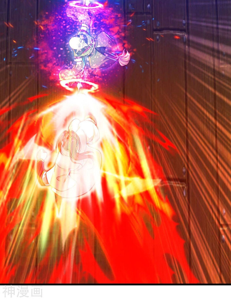 Cái Thế Đế Tôn Chapter 100 - 10