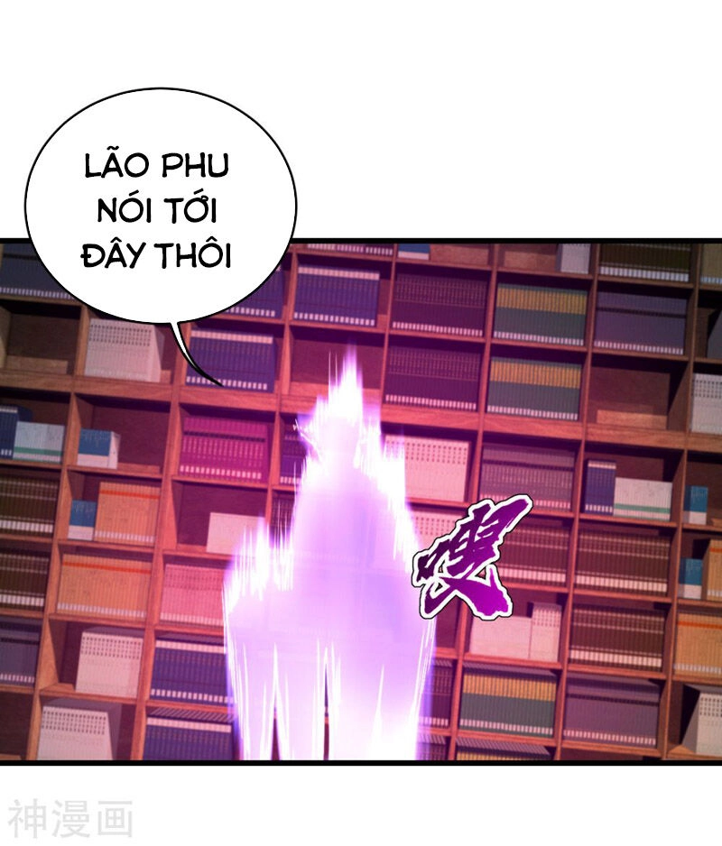 Cái Thế Đế Tôn Chapter 100 - 15