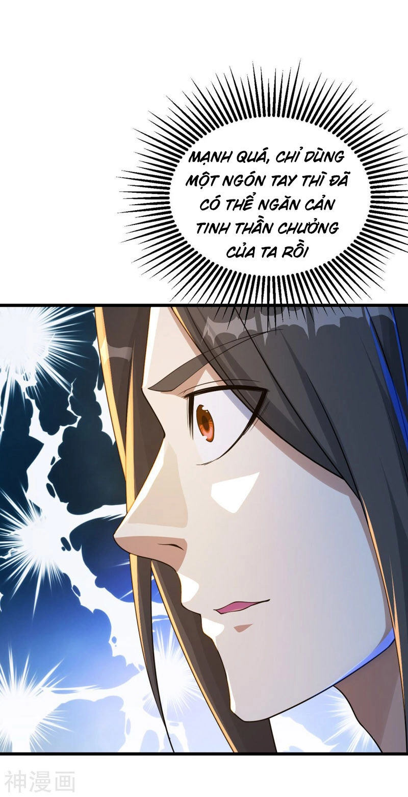 Cái Thế Đế Tôn Chapter 100 - 16