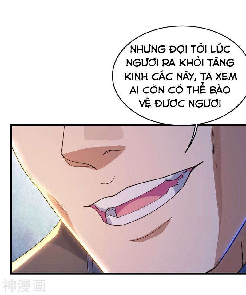 Cái Thế Đế Tôn Chapter 100 - 18