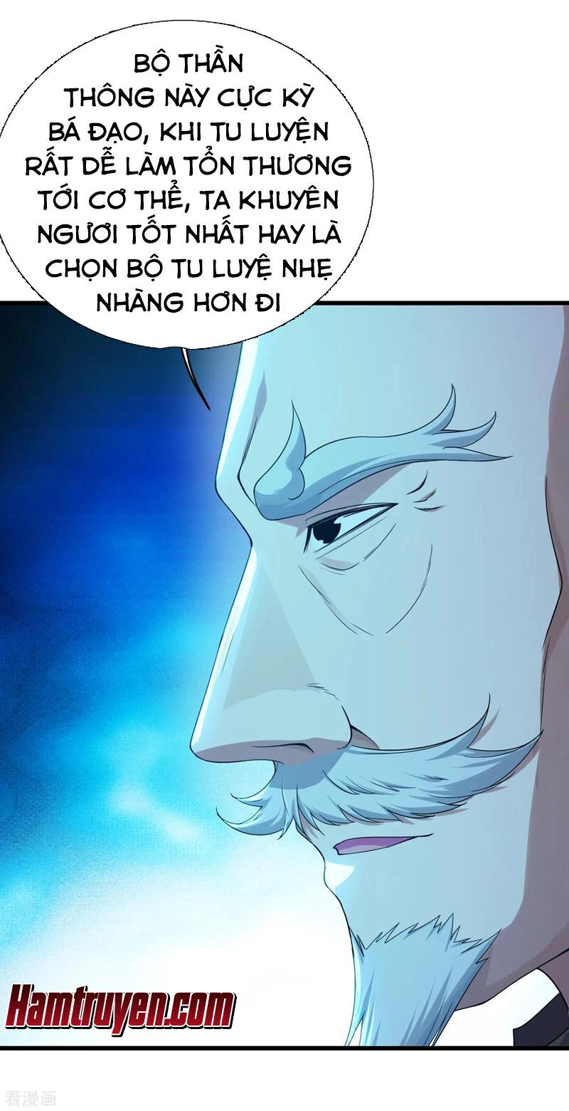 Cái Thế Đế Tôn Chapter 101 - 3