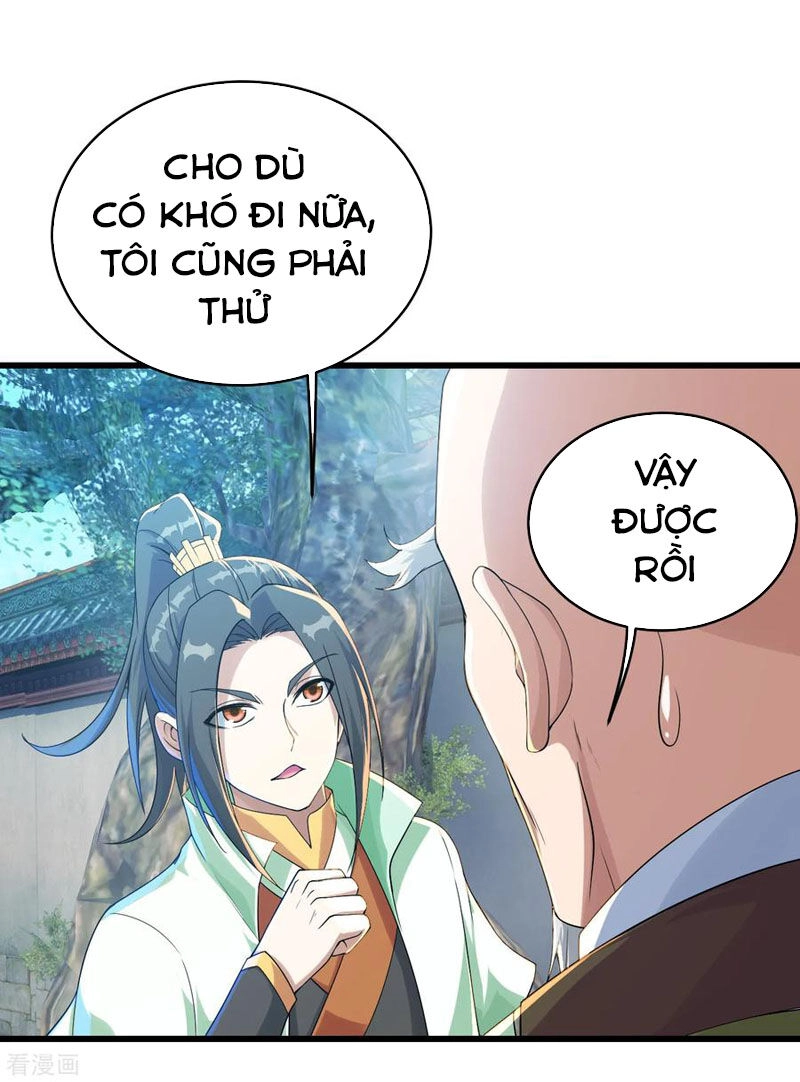 Cái Thế Đế Tôn Chapter 101 - 4