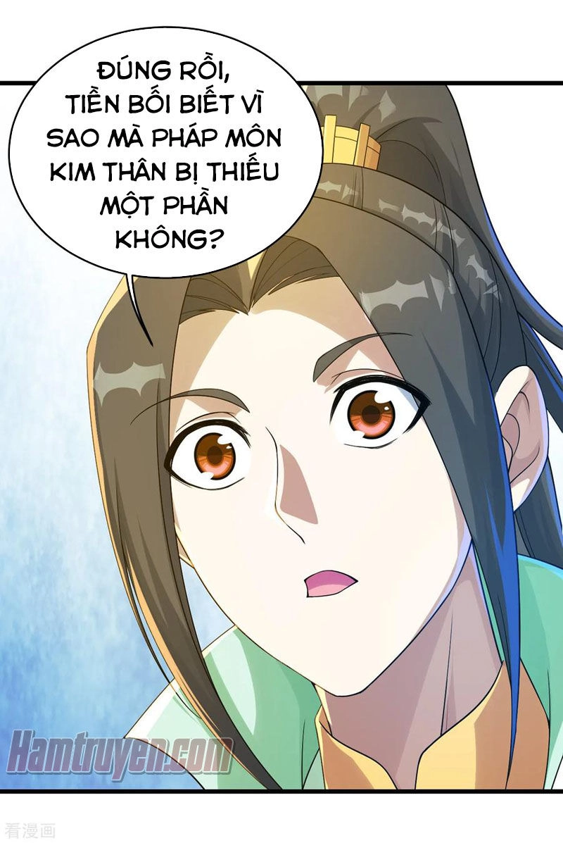 Cái Thế Đế Tôn Chapter 101 - 5