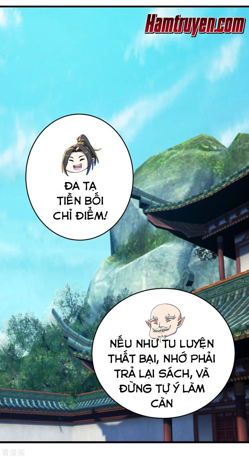 Cái Thế Đế Tôn Chapter 101 - 7