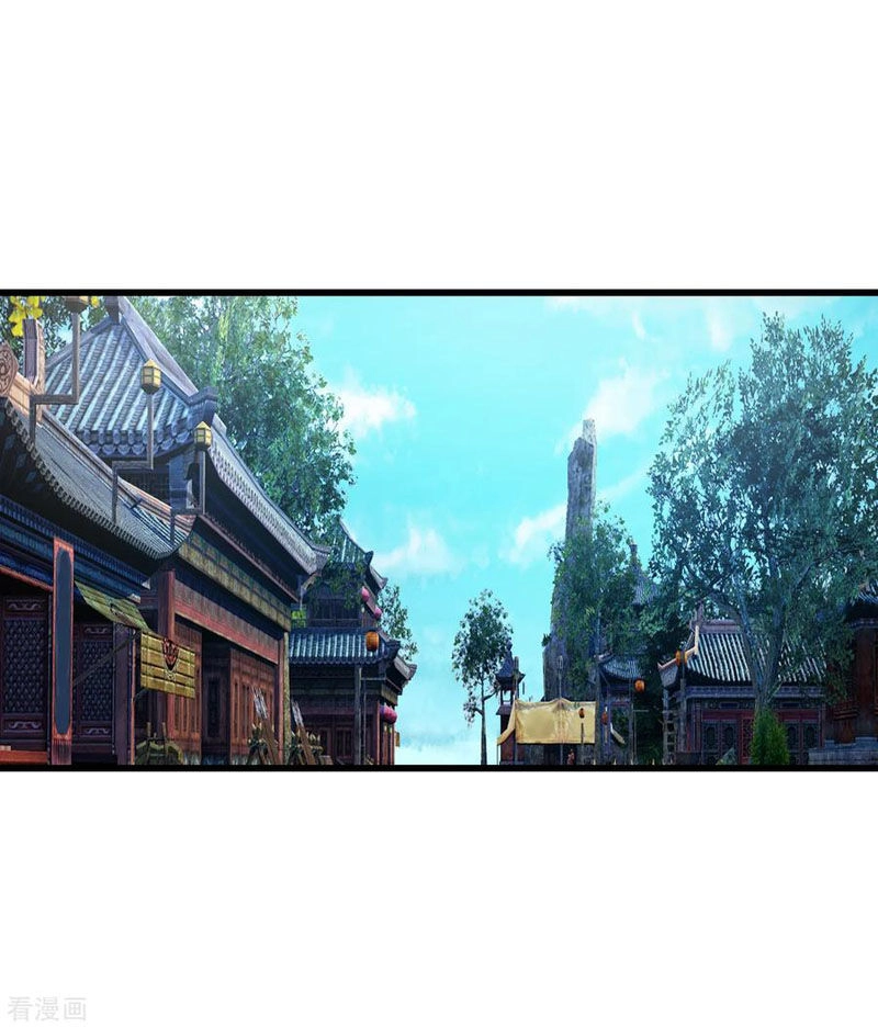 Cái Thế Đế Tôn Chapter 101 - 8