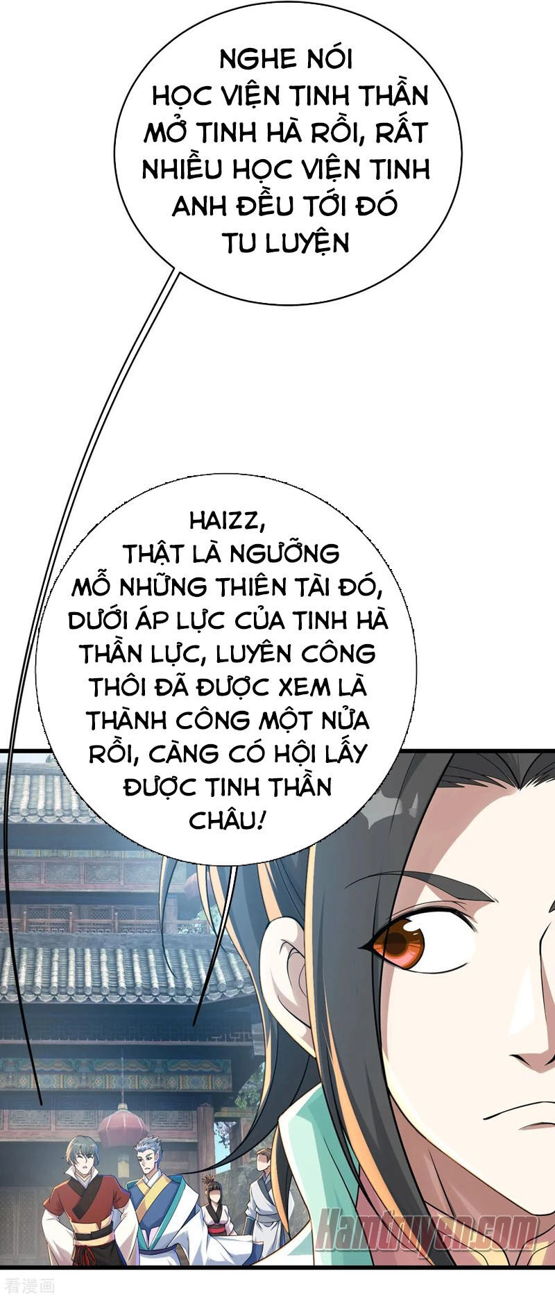 Cái Thế Đế Tôn Chapter 101 - 9