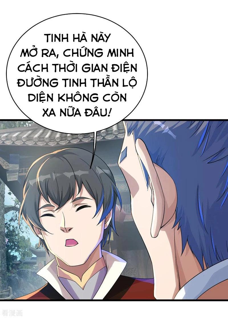 Cái Thế Đế Tôn Chapter 101 - 10