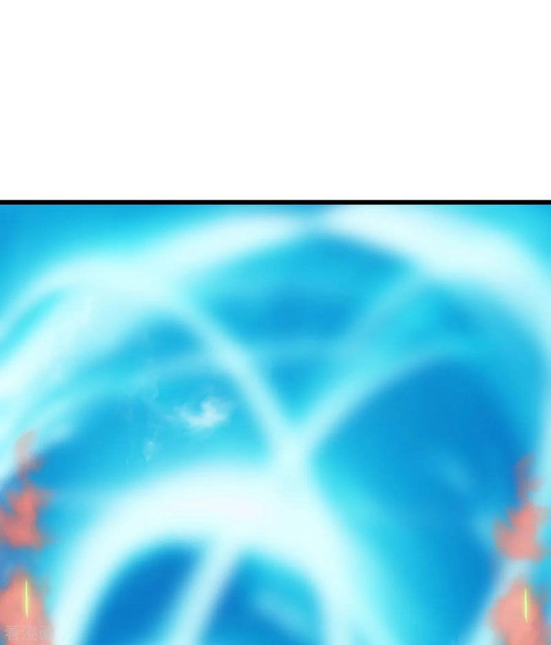 Cái Thế Đế Tôn Chapter 101 - 13