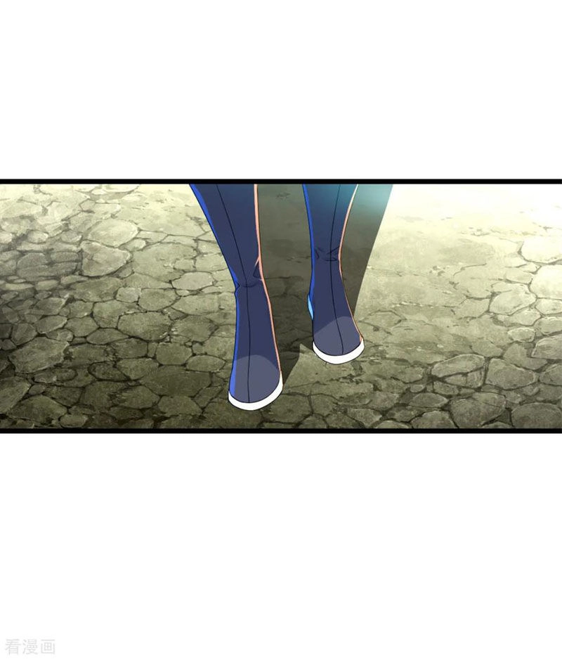 Cái Thế Đế Tôn Chapter 102 - 4