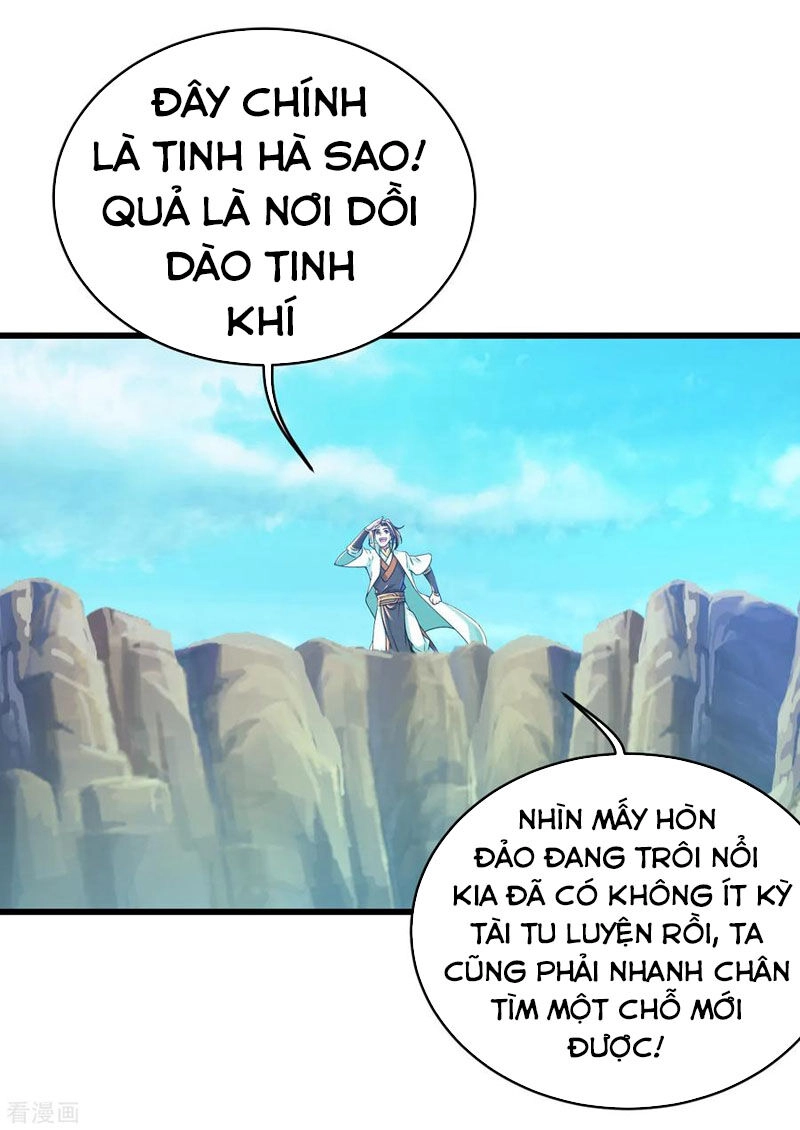 Cái Thế Đế Tôn Chapter 102 - 5