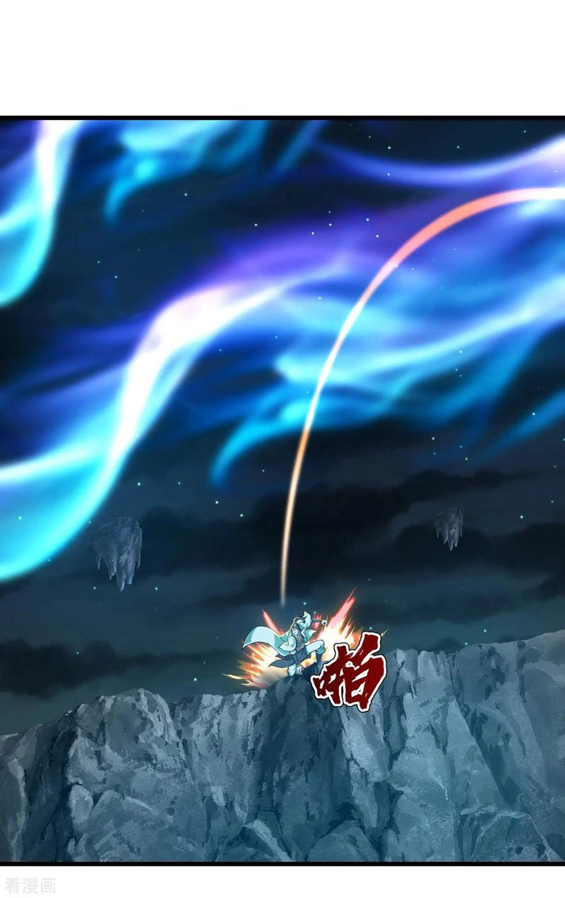 Cái Thế Đế Tôn Chapter 102 - 7