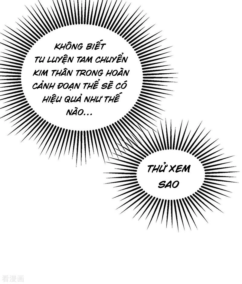 Cái Thế Đế Tôn Chapter 102 - 11