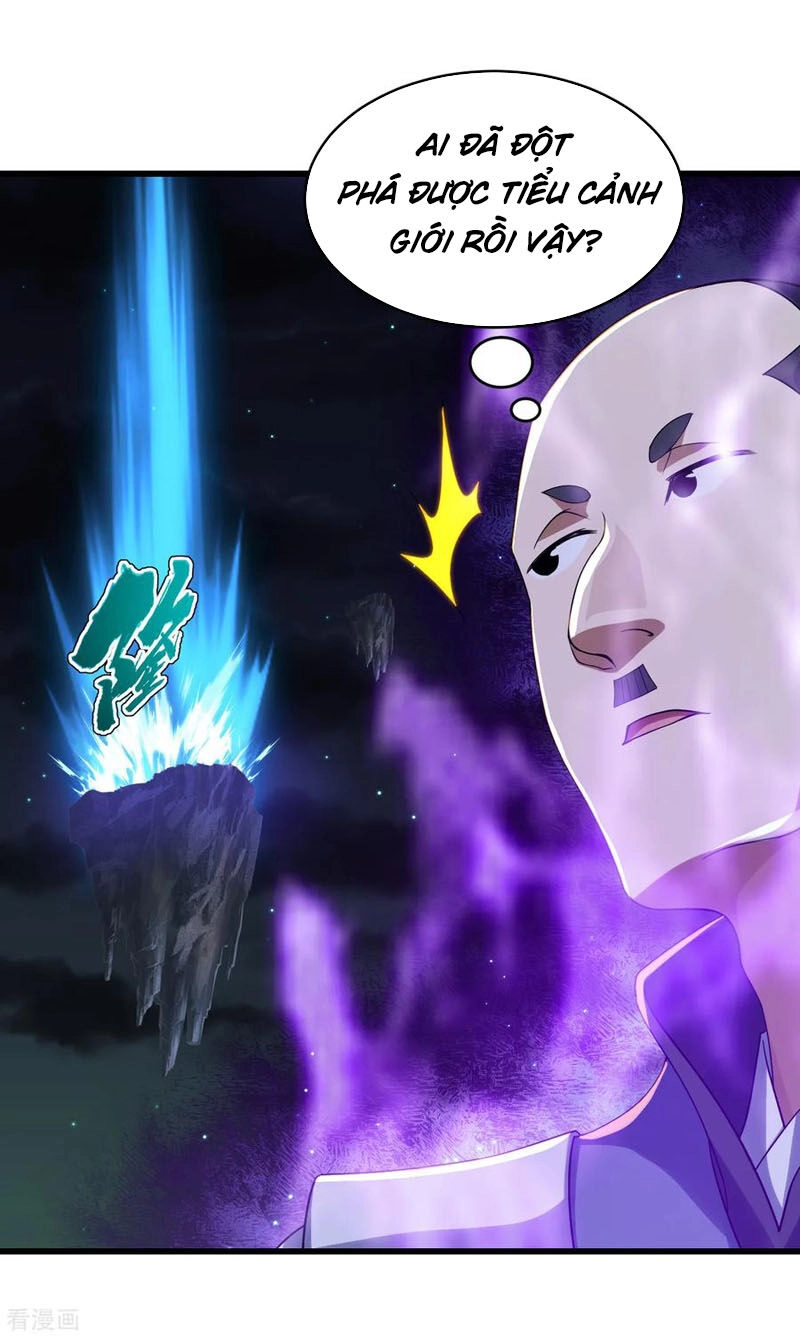 Cái Thế Đế Tôn Chapter 102 - 17