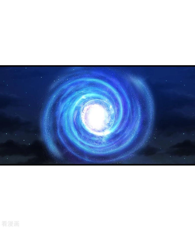 Cái Thế Đế Tôn Chapter 102 - 22