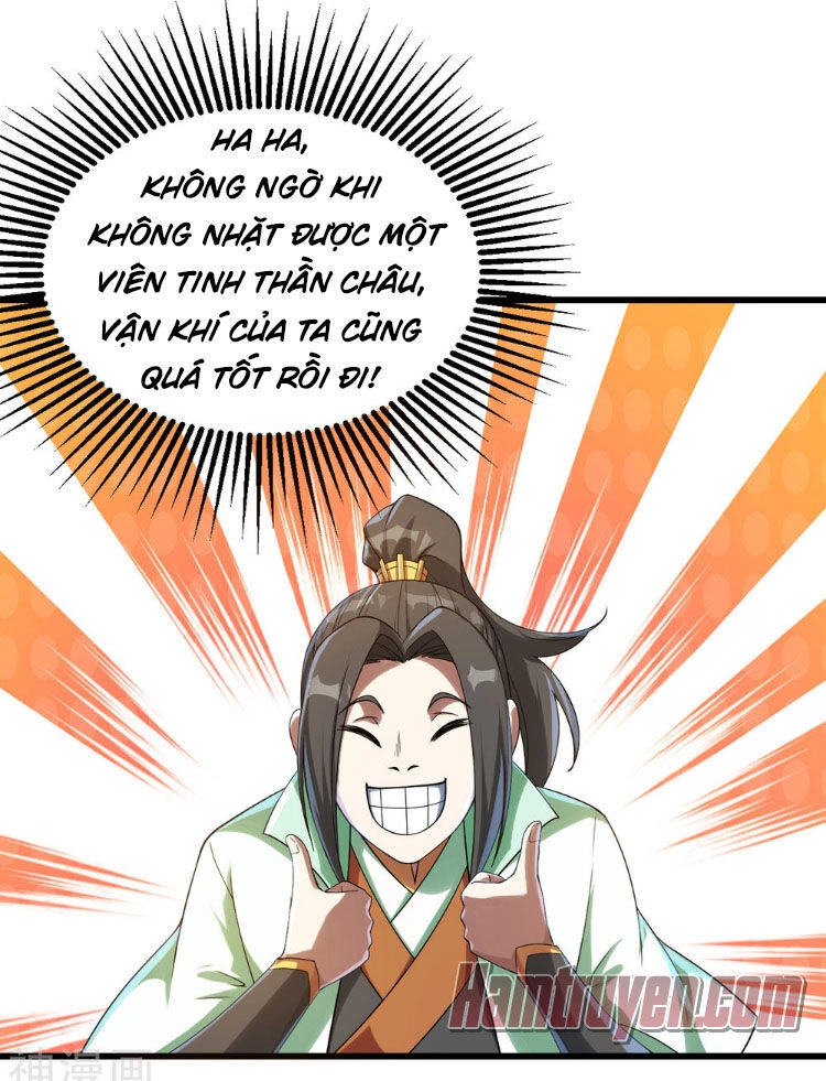 Cái Thế Đế Tôn Chapter 103 - 5