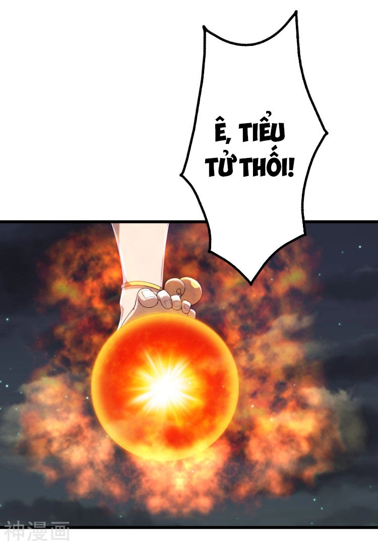 Cái Thế Đế Tôn Chapter 103 - 6