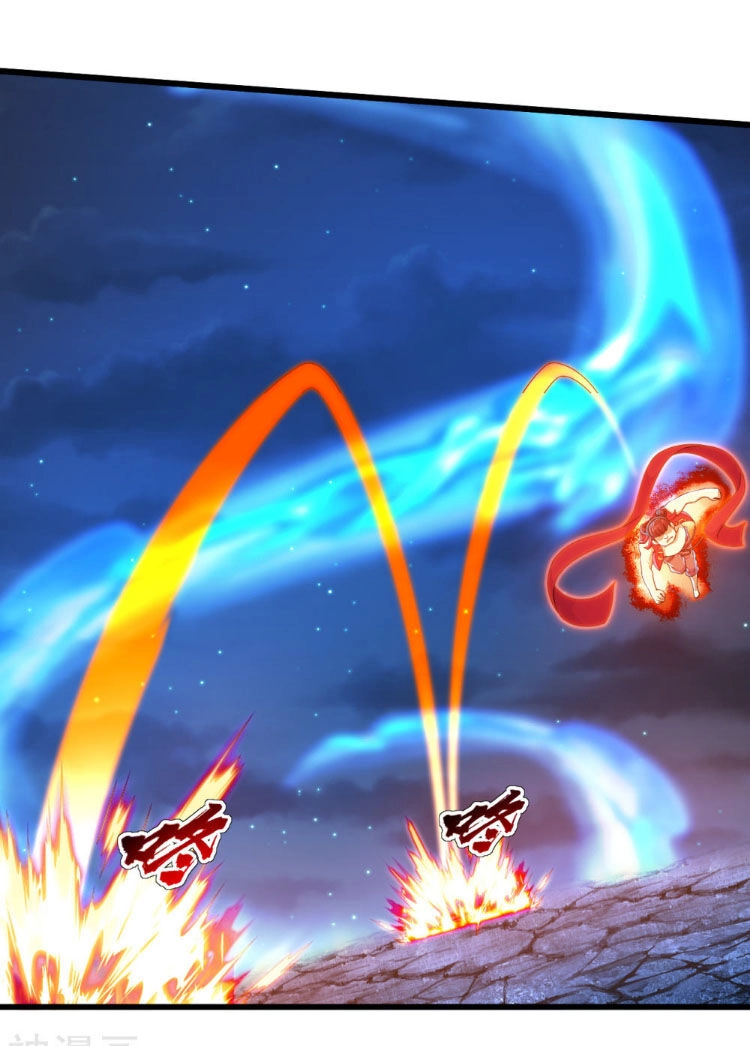 Cái Thế Đế Tôn Chapter 104 - 2