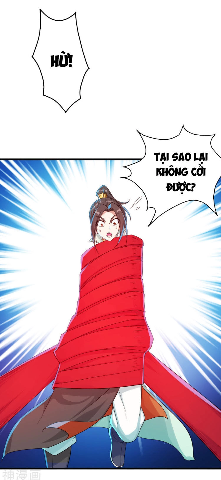 Cái Thế Đế Tôn Chapter 104 - 6