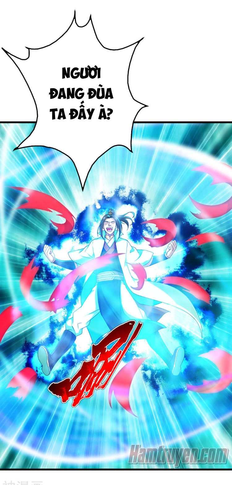 Cái Thế Đế Tôn Chapter 104 - 11