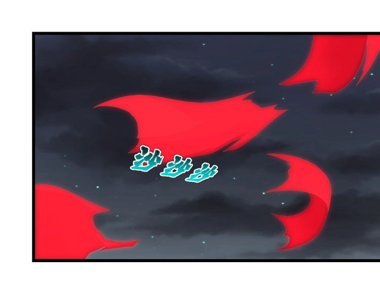 Cái Thế Đế Tôn Chapter 104 - 12