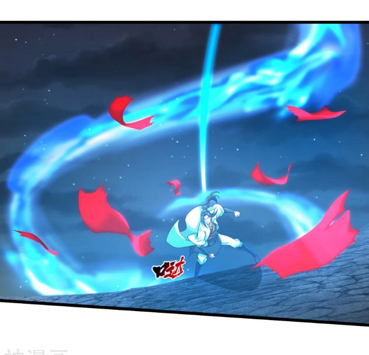 Cái Thế Đế Tôn Chapter 104 - 14