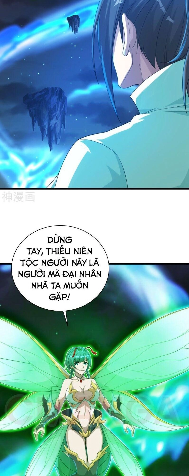 Cái Thế Đế Tôn Chapter 105 - 4