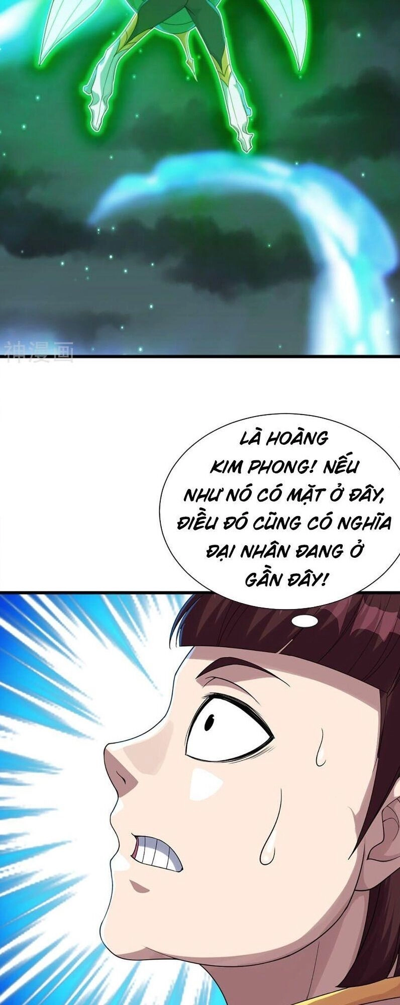 Cái Thế Đế Tôn Chapter 105 - 5