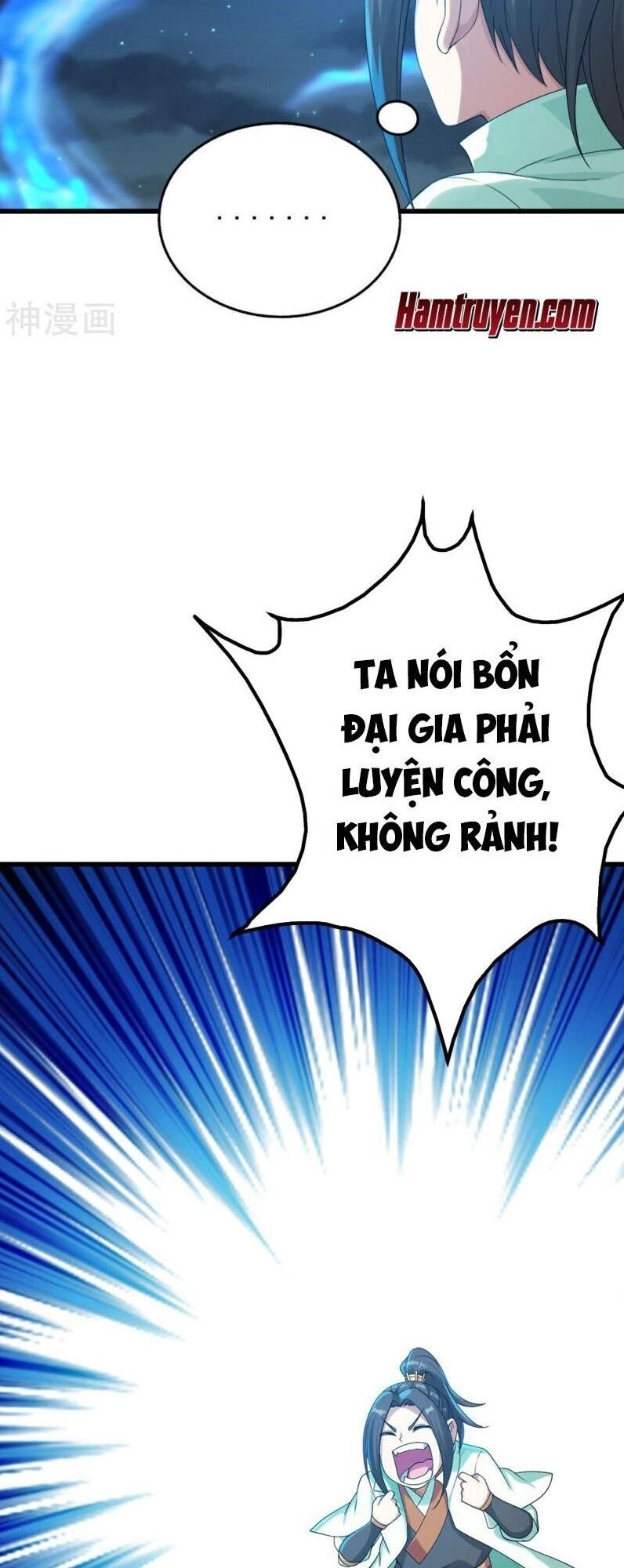 Cái Thế Đế Tôn Chapter 105 - 13