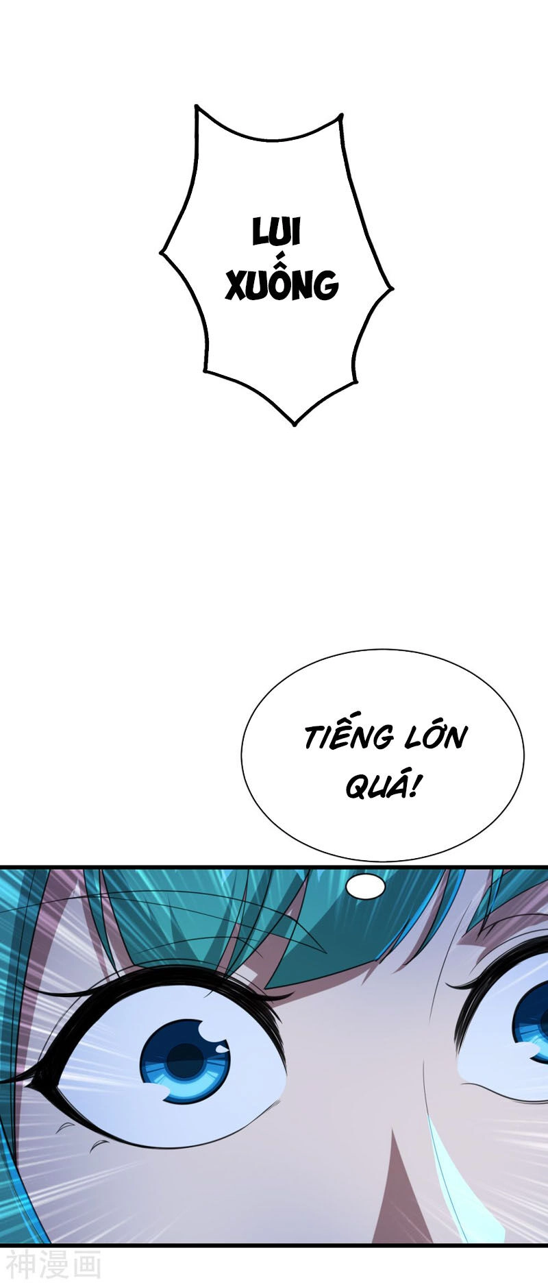 Cái Thế Đế Tôn Chapter 106 - 5