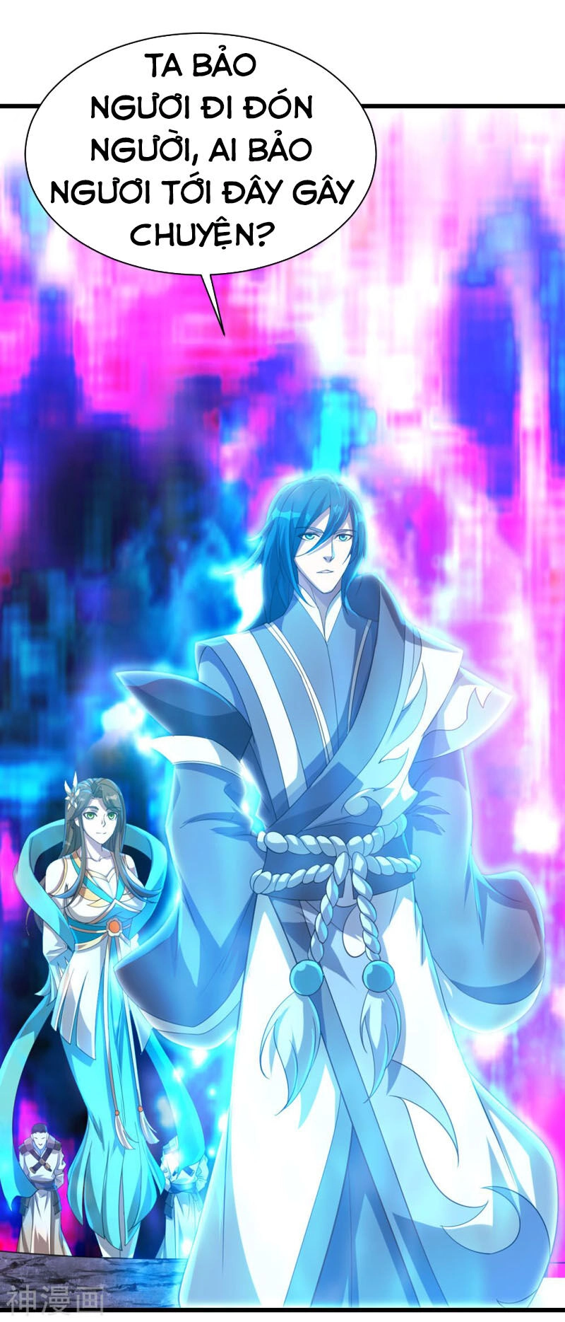 Cái Thế Đế Tôn Chapter 106 - 6